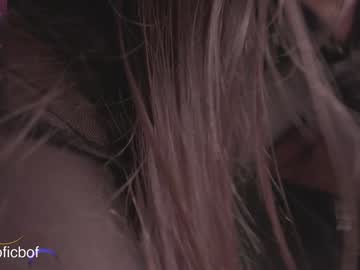 soficb - leather cam model live on chaturbate